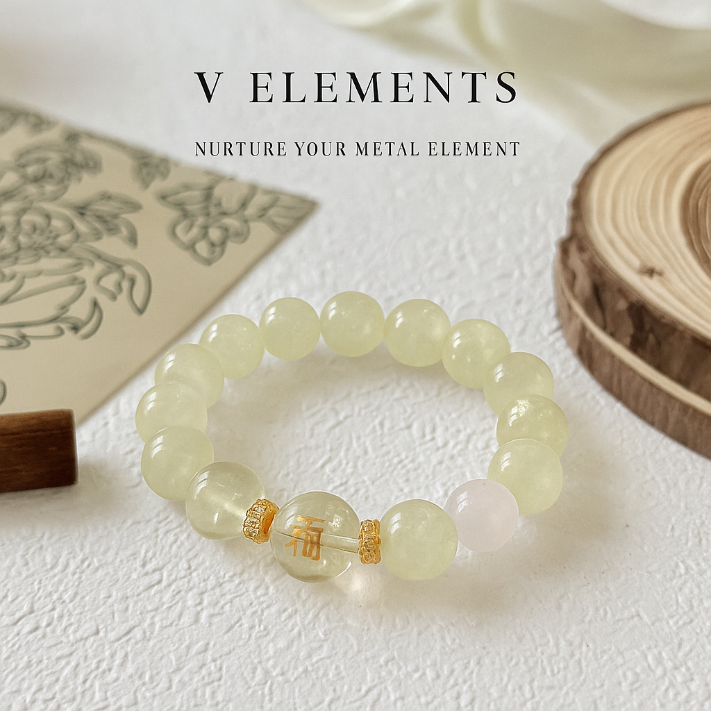 💰Gold Element | Golden Harmony Crystal Bracelet